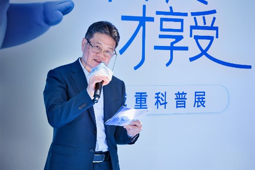 “不难瘦才享受”健康减重科普展亮相北京