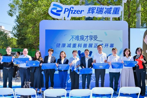 “不难瘦才享受”健康减重科普展亮相北京