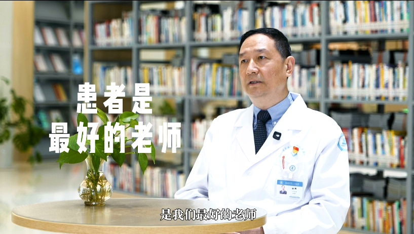 医者观|施辉:地市级医院的突围 带出一支“危重难”铁军 医者观|施辉:地市级医院的突围 带出一支“危重难”铁军