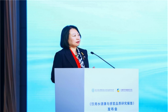 可感知、可量化:《饮用水健康与感官品质研究报告》发布会在京举行 image