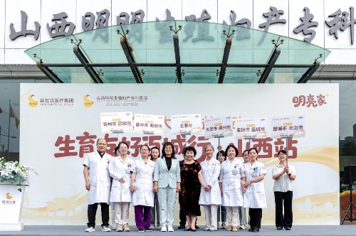 从1亿补贴到百城公益，运世达创始人史晓明：把在山西跑通的经验带给全国家庭