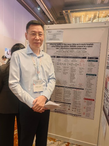 以实施科学弥合县域肺癌诊疗“知行鸿沟” 以实施科学弥合县域肺癌诊疗“知行鸿沟”