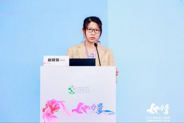 2026“健康中国·公益强医”乳腺肿瘤学组会议（佛山站）召开
