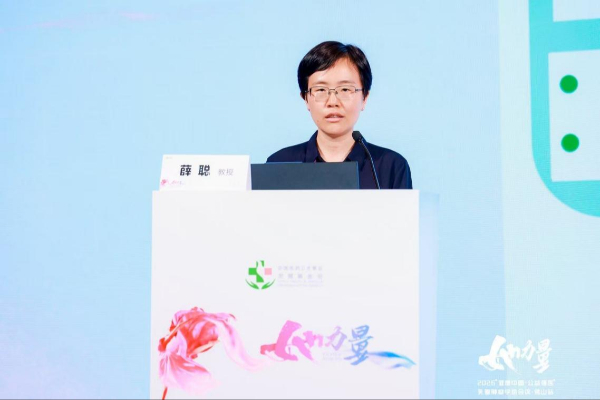 2026“健康中国·公益强医”乳腺肿瘤学组会议（佛山站）召开