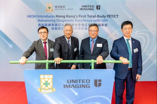 低耗高效精准成像 重塑肿瘤诊疗新格局