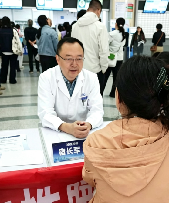 走出认知误区，科学认识发作性睡病的诊疗与干预