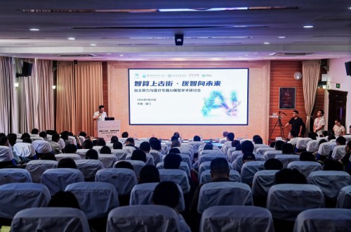 从算力底座到联合研发,助力医疗大模型标杆落地 从算力底座到联合研发,助力医疗大模型标杆落地