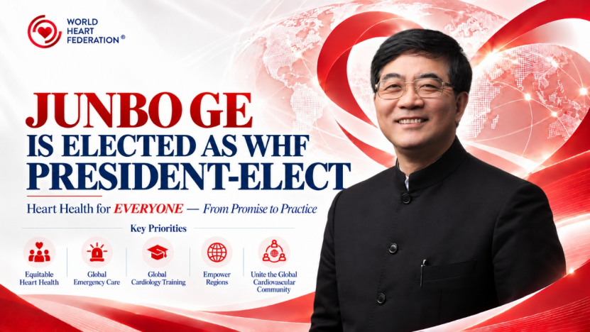 葛均波院士当选世界心脏联盟(WHF)候任主席:让心脏健康惠及每一个人 葛均波院士当选世界心脏联盟(WHF)候任主席:让心脏健康惠及每一个人