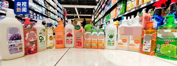 部分日化品包装高度“食品化”,如何防误食?