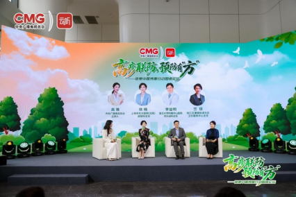 年龄越大风险越高,中老年慢病管理不能忽略带状疱疹预防