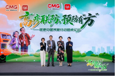 年龄越大风险越高,中老年慢病管理不能忽略带状疱疹预防