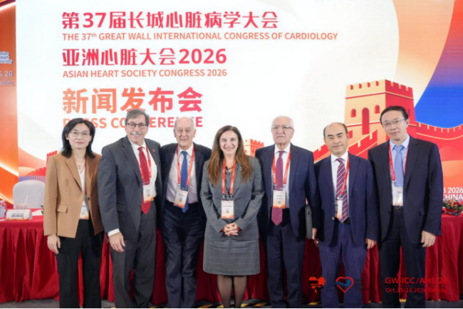 谈亮点、话合作、求发展:第37届长城会新闻发布会核心解读 谈亮点、话合作、求发展:第37届长城会新闻发布会核心解读