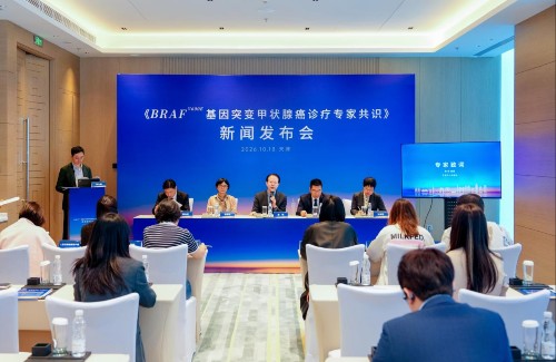 跳出 “懒癌” 认知陷阱：分子检测引领甲状腺癌个体化治疗新路径